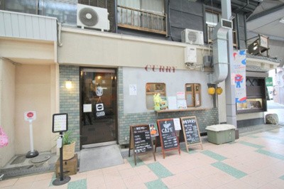 【外観】 | 畑店舗