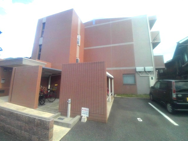 グランデージー