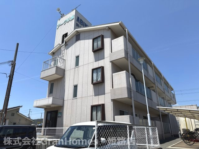 アーク早瀬の外観