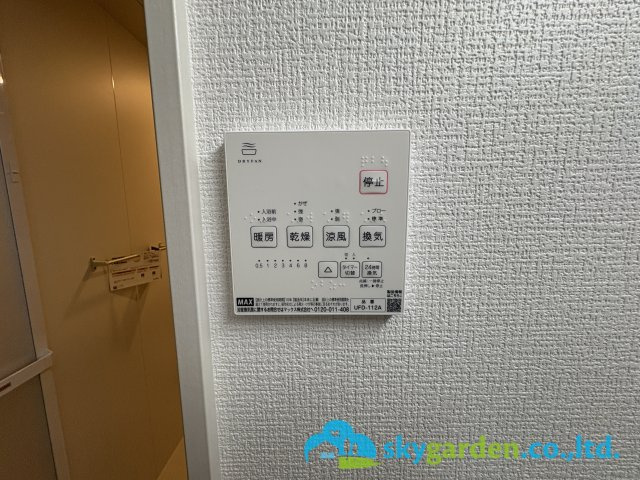 藤沢市大庭7期　新築戸建　全4棟4号棟の防犯設備