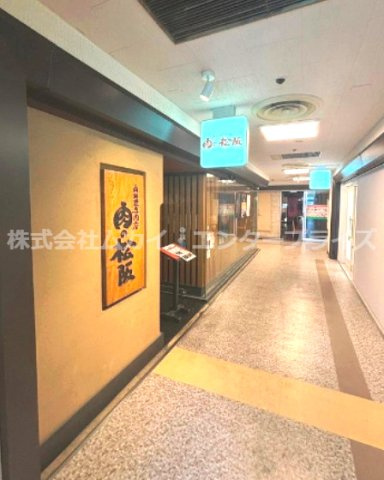 サンプラザ3号館の外観