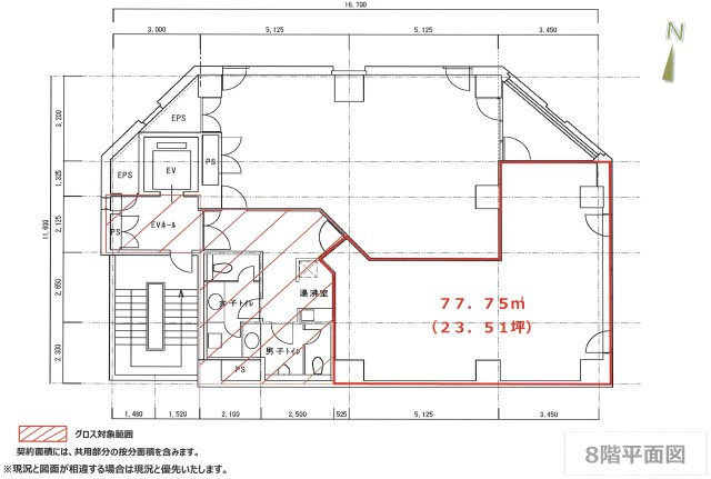新宿区西新宿１丁目の事務所の間取り