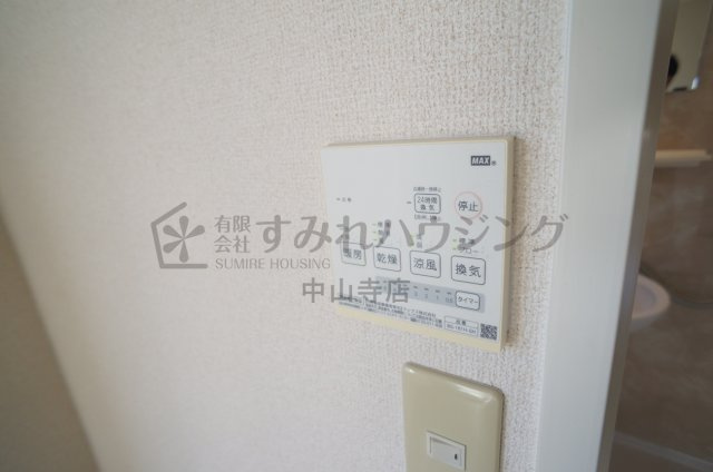 ガーデンハウス宝塚Bの設備