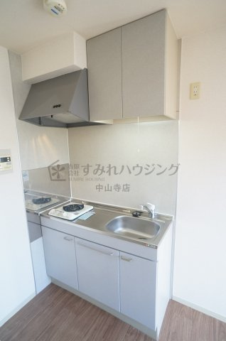 ガーデンハウス宝塚Bのキッチン