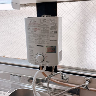【設備】 | ウスヰマンション