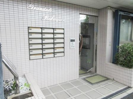 グランデュール六義園のエントランス