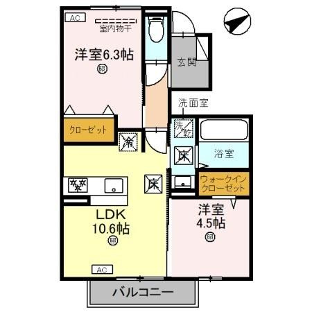 ステラ
