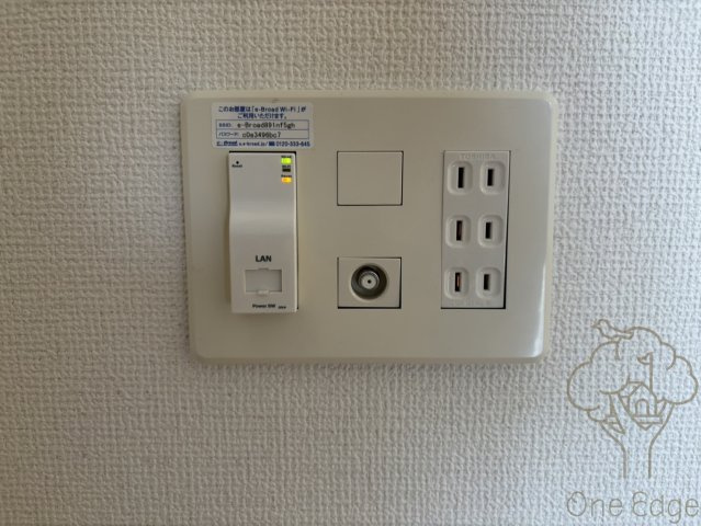 エス・キュート南森町の設備