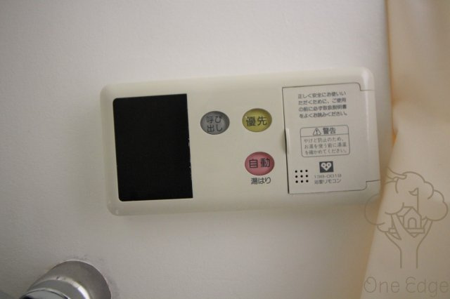 匠空天満の設備