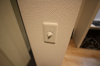 【設備】 | アミティエ扇町リアン