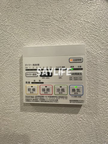 セイワパレス大今里の設備