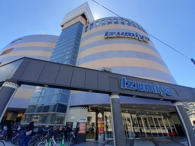 【周辺】 | ｆｉｄｅｌ氷室 | イズミヤまで1700m