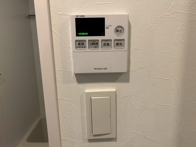 S-RESIDENCE日本橋Qualieのセキュリティ