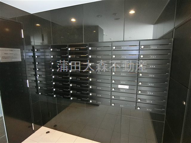 メイクスデザイン千鳥町アジールコートのその他共用部分|メールBOX
