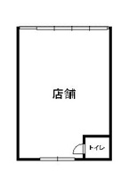 箕面市坊島３丁目の店舗事務所の画像