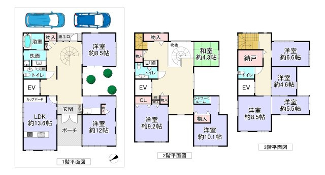 【間取り】 | 大浜中町２丁　中古戸建
