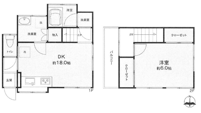 【間取り】 | ◆鶴見区馬場2丁目中古戸建◆