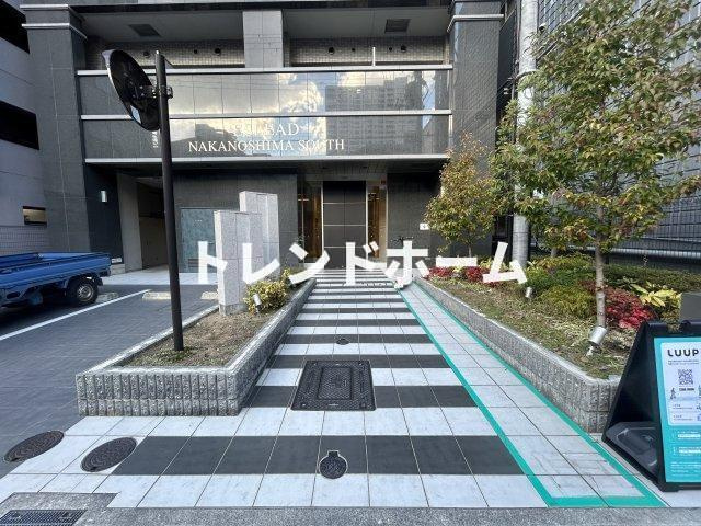 エスリード中之島SOUTHのその他共用部分|選べる家電プランあり！！