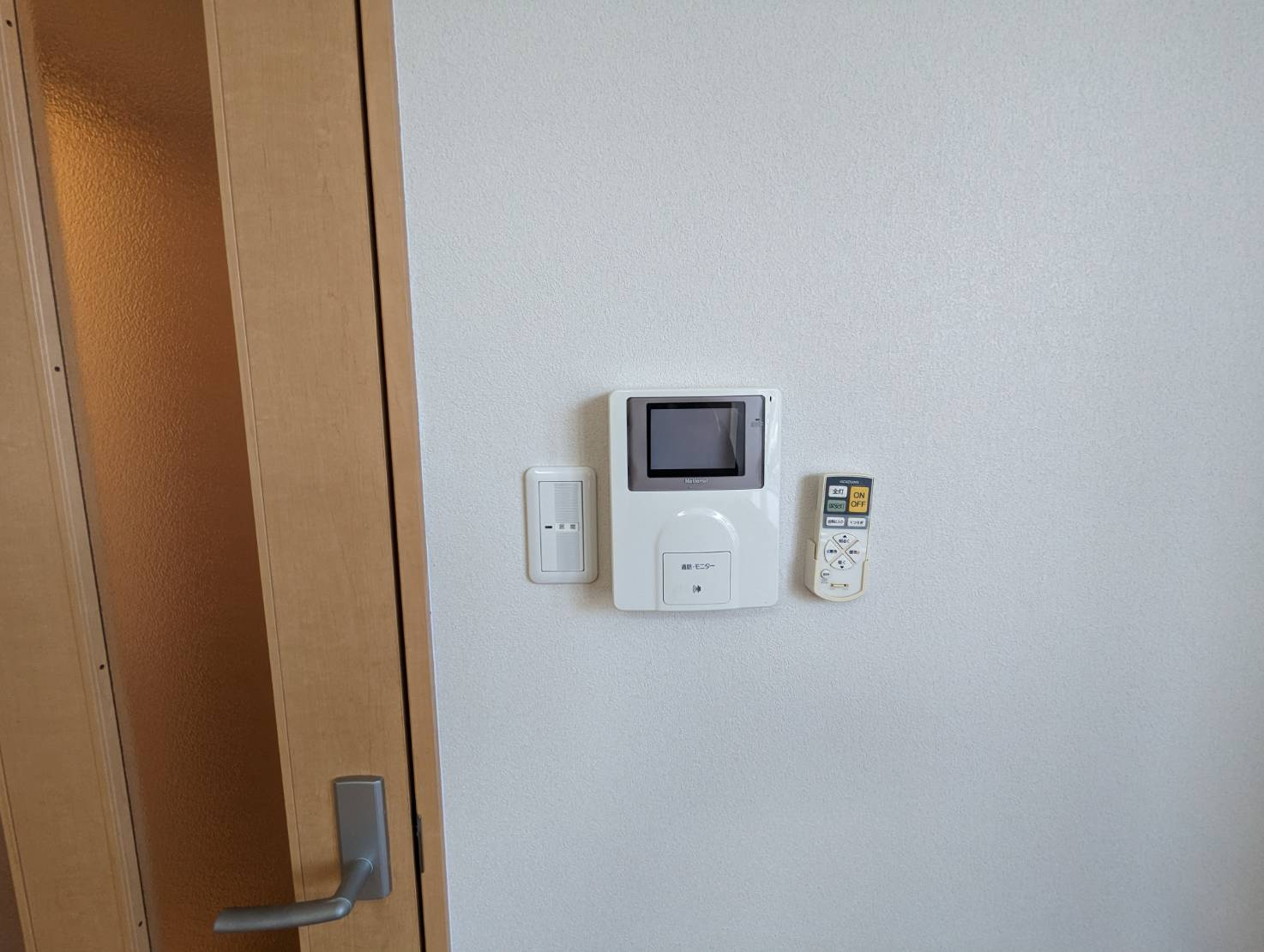 ウォームパレスのセキュリティ