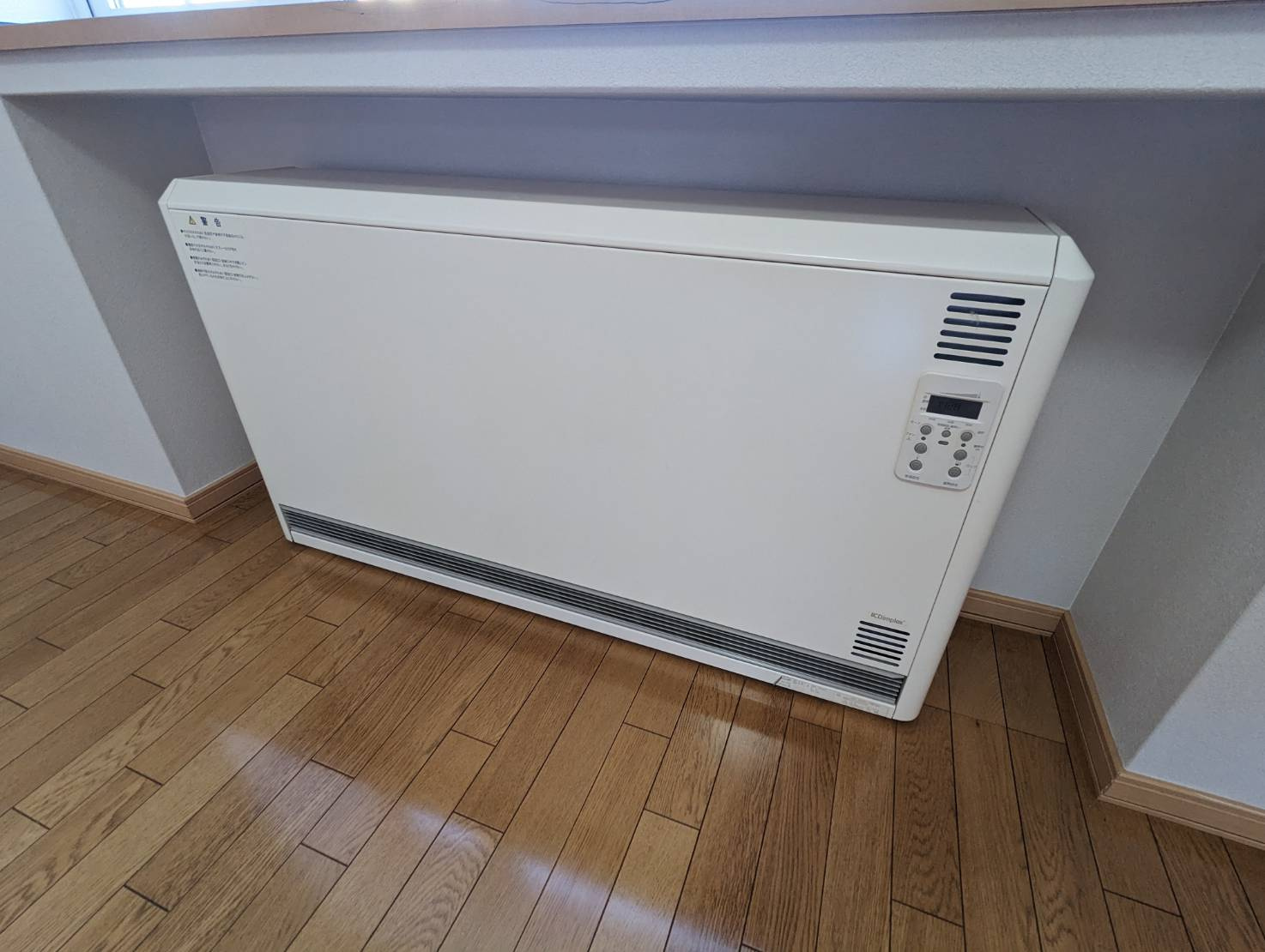 ウォームパレスの設備