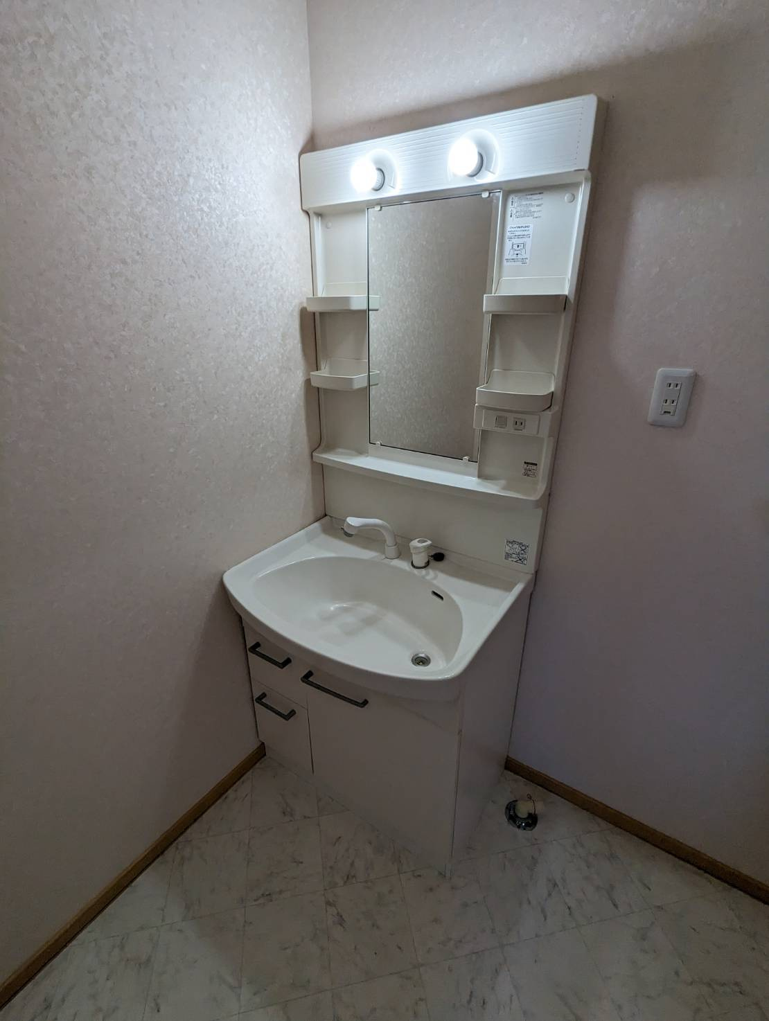 ウォームパレスの洗面所