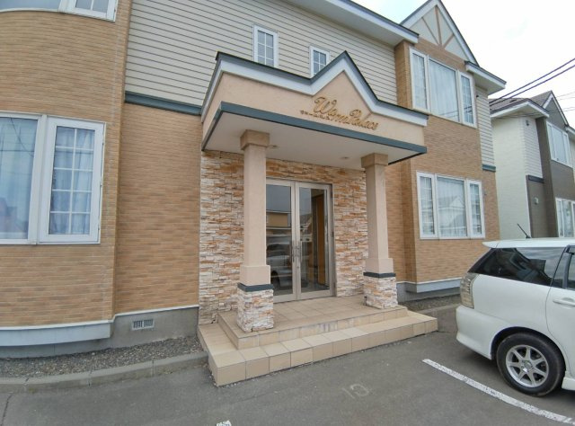 ウォームパレスの外観