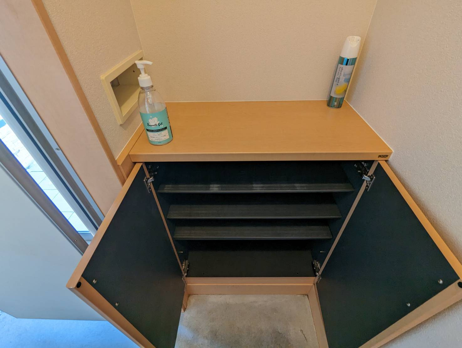 ウォームパレスのその他