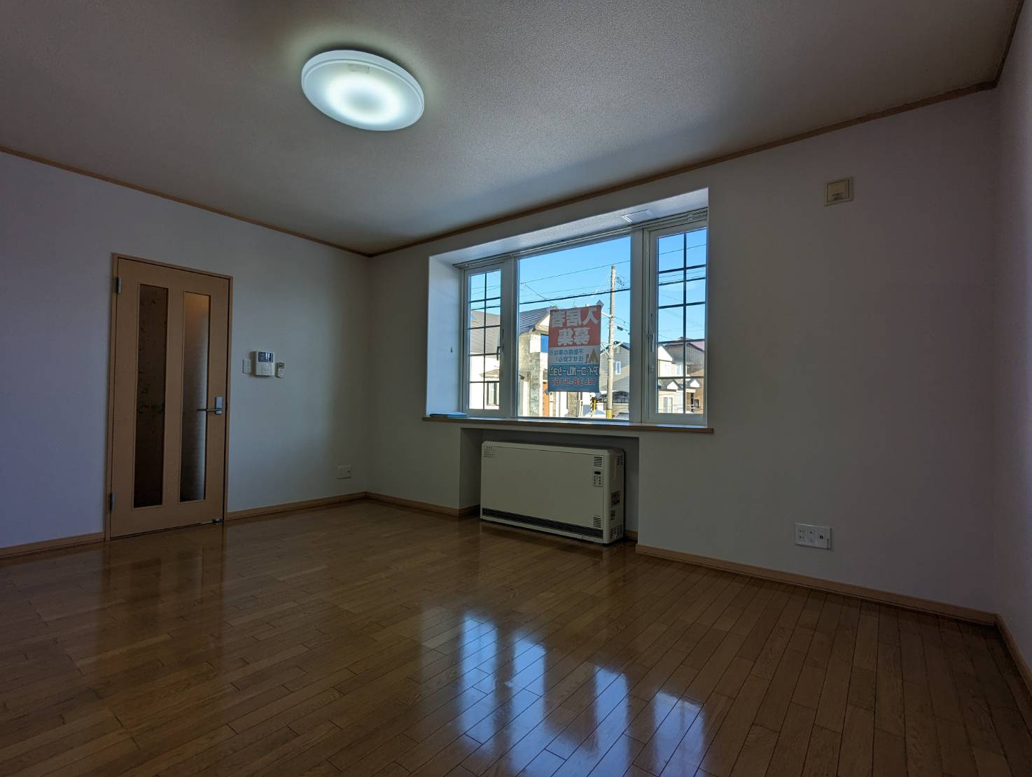 ウォームパレスの居間・リビング