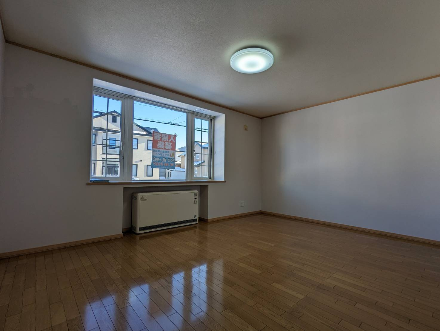 ウォームパレスの居間・リビング