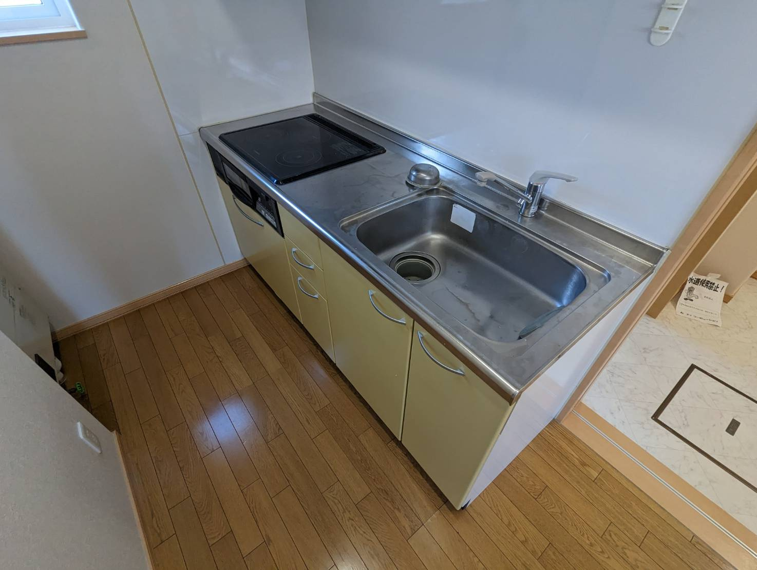 ウォームパレスのキッチン