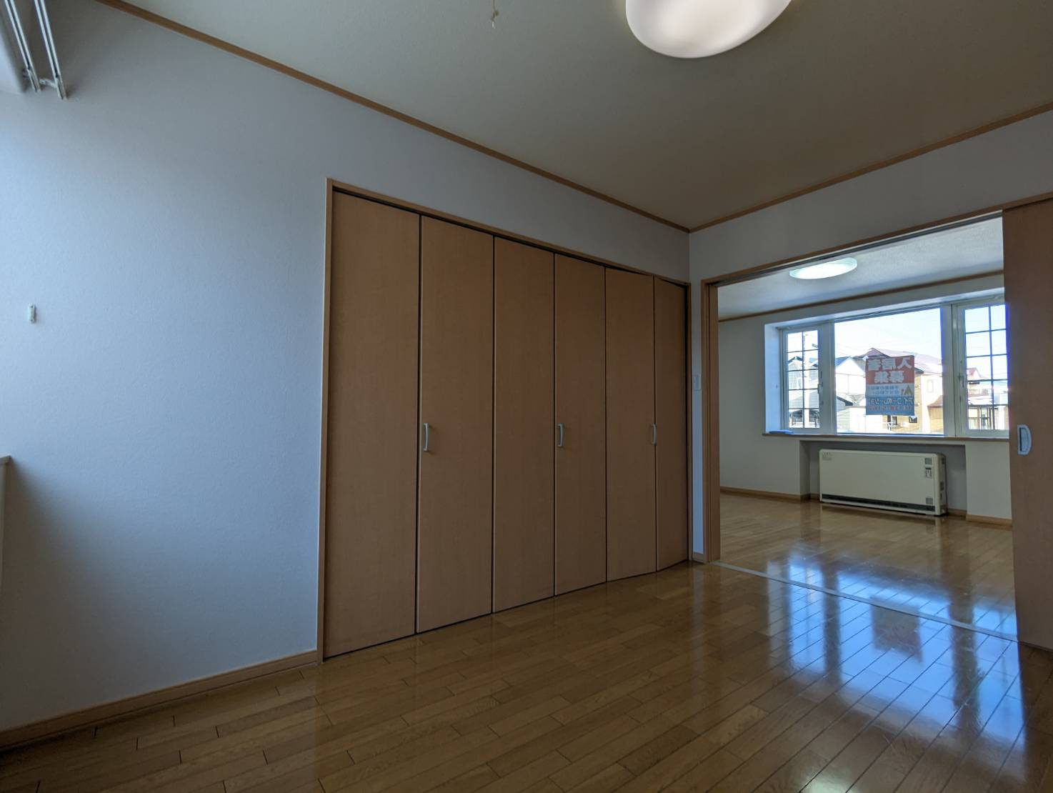 ウォームパレスの居間・リビング