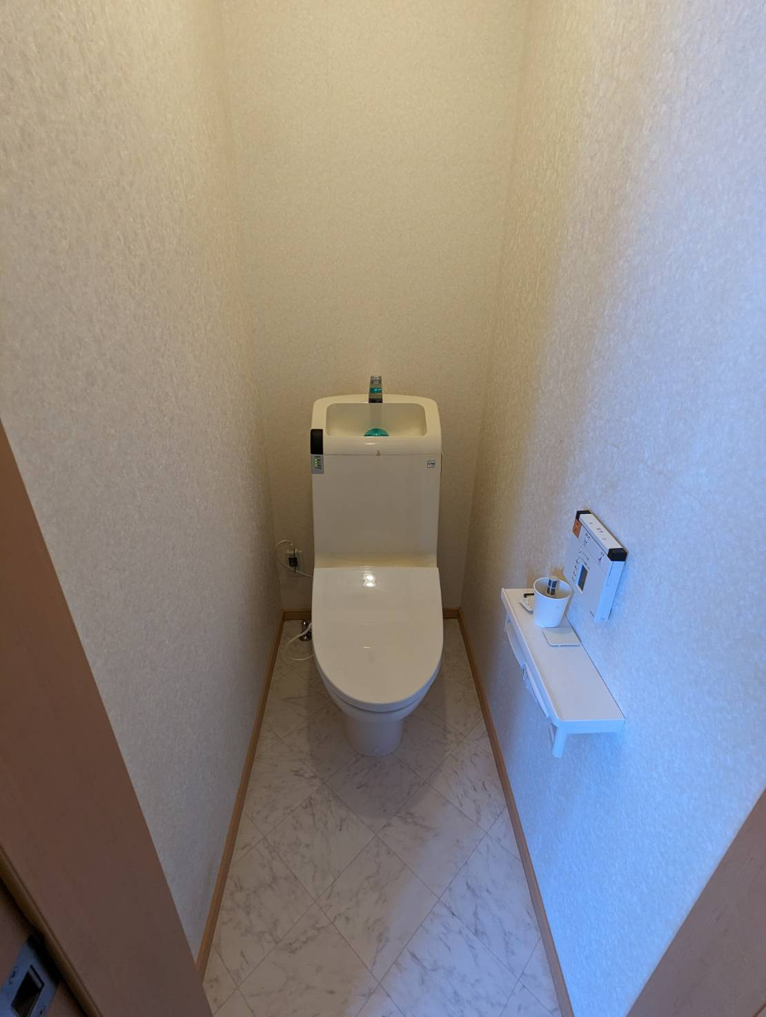 ウォームパレスのトイレ