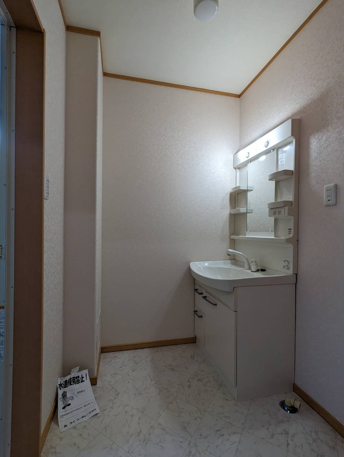 ウォームパレスの独立洗面台