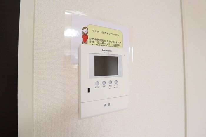 ストラール Ａのセキュリティ|モニター付きインターホン