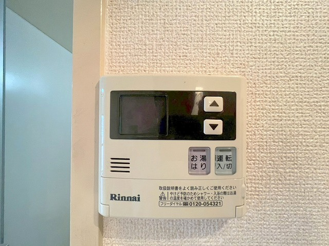 ローレルハイツウエハラの設備