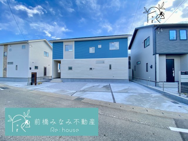 前橋市大友町2丁目　3号棟(全5棟)　ブルーミングガーデン　新築建売分譲の外観