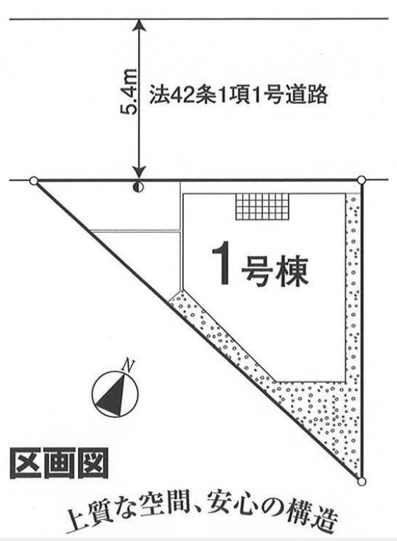 立川市柴崎町1丁目　新築の区画図|デザイン性に優れた都市型新築住宅です！