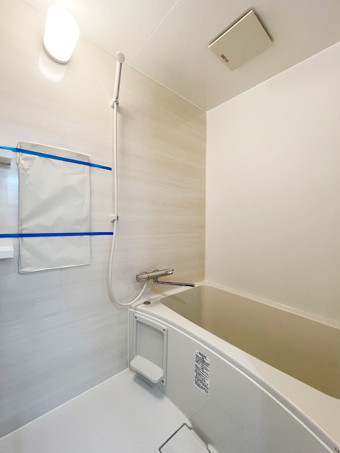 ハイツみずほA棟の浴室|日々の疲れを癒すお風呂付です