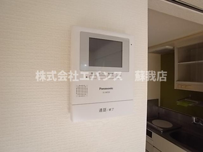 【セキュリティ】 | TOP蘇我