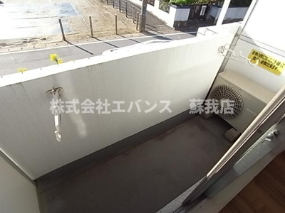 【バルコニー】 | TOP蘇我 | 暖かな日差しのふりそそぐバルコニー