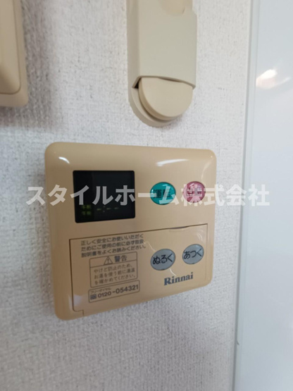 【設備】 | ガーデンコート平松AP | イメージ写真です。