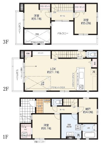 【仲介手数料無料／熱田区】ケイアイスタイル名古屋市熱田区千年1期　全1棟　新築戸建