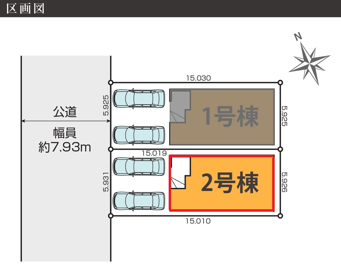 【仲介手数料無料／熱田区】ケイアイスタイル名古屋市熱田区千年1期　全1棟　新築戸建の区画図