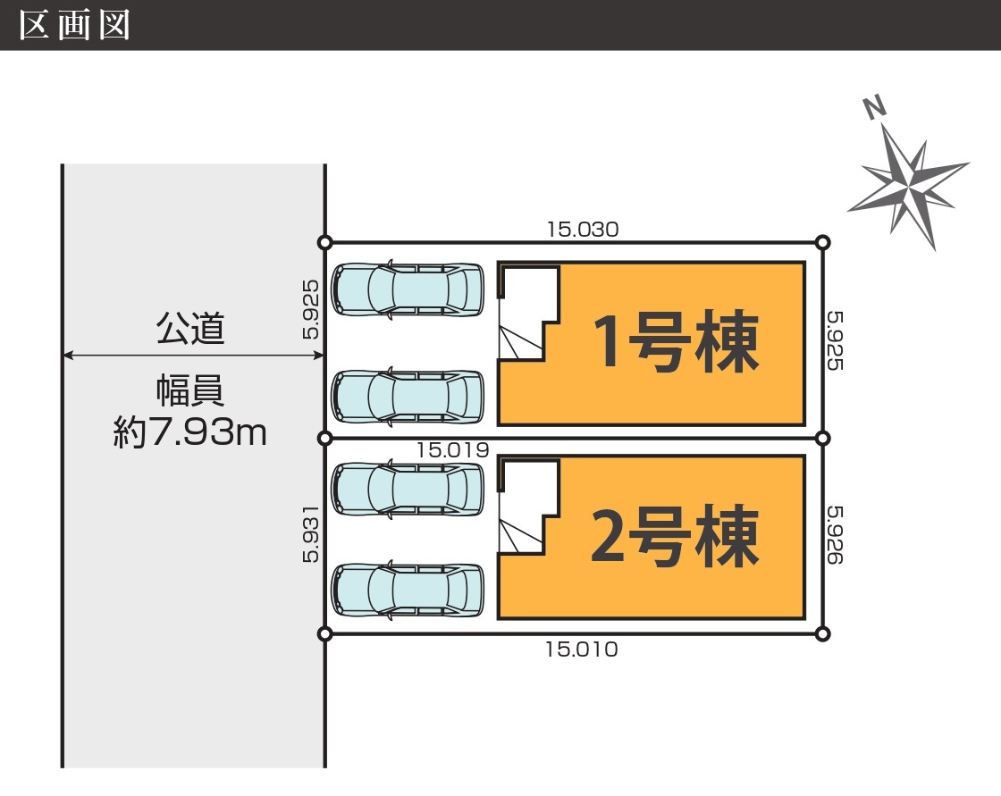 【仲介手数料無料／熱田区】ケイアイスタイル名古屋市熱田区千年1期　全1棟　新築戸建の区画図