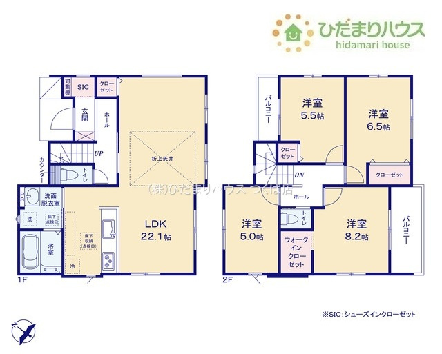 【間取り】 | 取手市白山6期　新築戸建　2号棟 | ２階に4部屋あるので、パパの書斎やママの趣味の部屋も実現可能です(^O^)