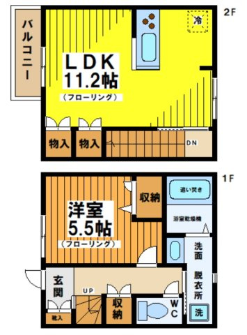 【間取り】 | プリモ赤堤