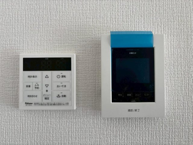 リーブルガーデン日進市米野木町第2　全2棟　新築戸建のセキュリティ