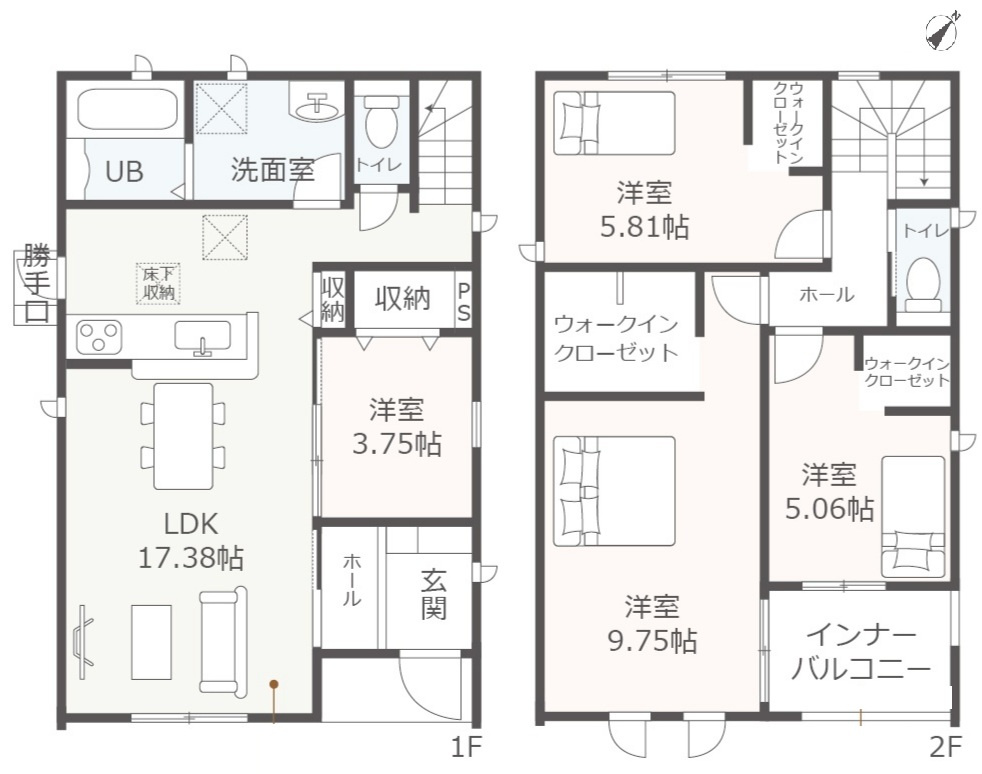 リーブルガーデン日進市米野木町第2　全2棟　新築戸建の間取り