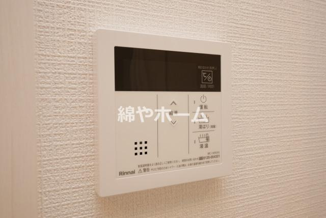 エスリード長居公園PARK AVENUEの設備