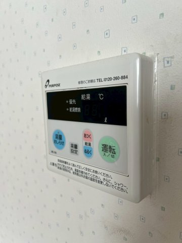 マンション寿藤　黒田の設備